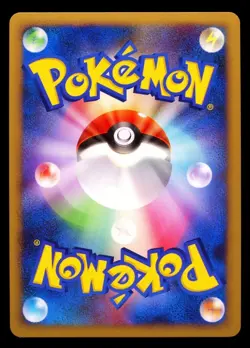 2008 POKEMON JAPANESE BONDS TO THE END OF TIME FROSLASS HOLO 026/090 1ST ED MINT - Image 2