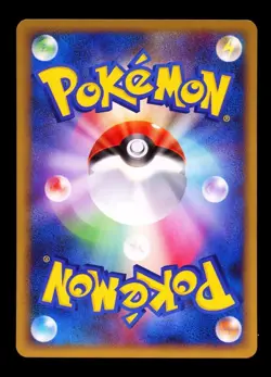 2009 Pokemon Japanese Shaymin Lv.X Collection Pack Raichu 008/012 - Image 2