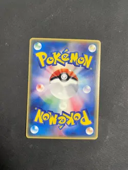 Carte Pokemon - JCC - Deoxys - 032/PCG-P - Promo - Japanese - Image 2