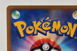 Pokemon card Meganium Prime 009/070 L1 1st ED Holo Rare SoulSilver Japanese - Image 5