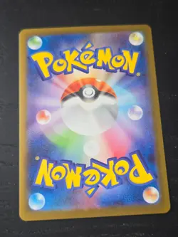 Flareon ex RR 022/187 Terastal Festival SV8a Pokemon Card Game Japanese Japan - Image 2