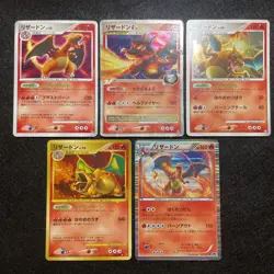 Charizard Holo Set of 5 Japanese Pokemon Card 2008 092/092 2009 017/090 002/016 - Image 1