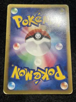 Charizard Holo Set of 5 Japanese Pokemon Card 2008 092/092 2009 017/090 002/016 - Image 4