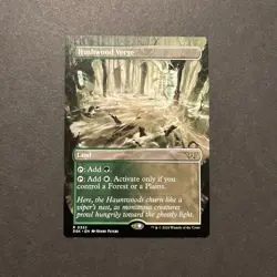 MTG Duskmourn lot of 6 RARE VERGE cards! Gloomlake! Thornspire! Floodfarm! More! - Image 3