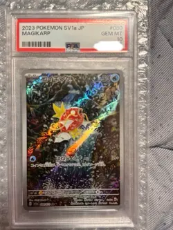 PSA10 Magikarp 080/073 AR sv1a Triplet Beat Pokemon Card Japanese Holo 2023 - Image 1