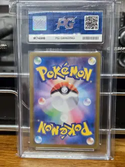 Graded Gem Mint 10 Litten Cyber Judge Temporal Forces Japanese Pokemon Card TCG - Image 2