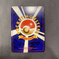Dark Gengar No.094 Holo Rare 1997 Neo Destiny Vintage Japanese Pokemon Card LP - Image 2