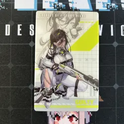 NIKKE Goddess of Victory Metal Card Collection Vol. 1 Guilty - Image 1