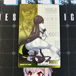 NIKKE Goddess of Victory Metal Card Collection Vol. 1 Guilty - Image 2