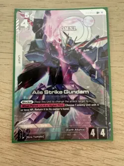 Aile Strike Gundam - ST04-001 LR+ Gundam Card Game English Alt Art TCG - Image 1