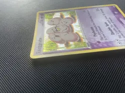 Original Pokemon TCG Exeggcute Ex FireRed & LeafGreen Card 33/112 Reverse Holo - Image 3