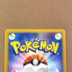 [NM-] Pokemon Card Falkner's Togetic 005/141 1st Ed VS Series Nintendo Japanese - Image 5