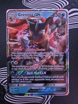 Greninja GX - (SM Black Star Promo) SM197 Jumbo Cards Holo - Image 1