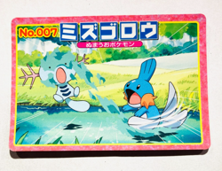 Mudkip Top Advance generation Card Game No. 007 Rare From Japan Nintendo F/S - Image 1