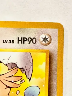 _____'s Chansey Pokemon Card Game No. 113 Very Rare From Japan Nintendo F/S - Image 3