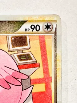 Chansey Foil Pokemon Card Game 052/070 Very Rare From Japan Nintendo F/S - Image 3