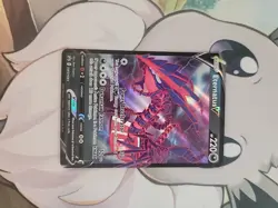 Eternatus V SWSH064 Foil Promo Rare Pokemon Card W12 - Image 1