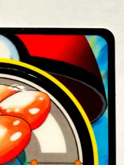 Vileplume Pokemon Sealdass Card No. 045 From Japan 1997 Vintage Bandai F/S - Image 3