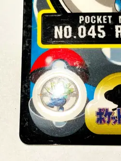 Vileplume Pokemon Sealdass Card No. 045 From Japan 1997 Vintage Bandai F/S - Image 4