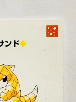 Sandshrew Q Pokemon Trump Blue(Blastoise) Playing Card From Japan Nintendo F/S - Image 3