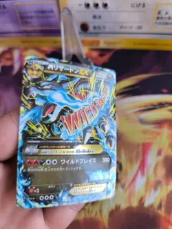 Pokemon Karte Card Holo Mcharizard Ex Charizard Glurak Xy2 Wild Blaz japanese LP - Image 3