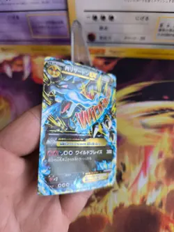 Pokemon Karte Card Holo Mcharizard Ex Charizard Glurak Xy2 Wild Blaz japanese LP - Image 4