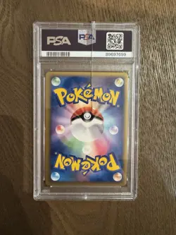 Pikachu World Holo | Korean Promo | 2010 | PSA 8 | Pokemon Card - Image 2