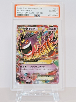 PSA 10 Nintendo Pokemon Card M Gengar EX 034/088 Phantom Gate 1ED 2014 Japanese - Image 1