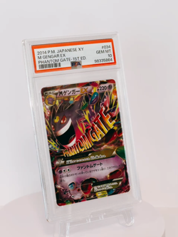 PSA 10 Nintendo Pokemon Card M Gengar EX 034/088 Phantom Gate 1ED 2014 Japanese - Image 2