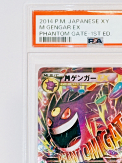 PSA 10 Nintendo Pokemon Card M Gengar EX 034/088 Phantom Gate 1ED 2014 Japanese - Image 3