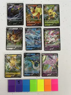 Pokemon Gem Mint Vol.2 Eeveelution V Bundle 9 Cards lot 5 - Image 1