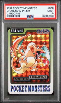 PSA 9 Charizard Carddass 006 Prism Holo 1997 Pokemon Card - 973 - Image 1