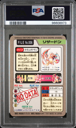 PSA 9 Charizard Carddass 006 Prism Holo 1997 Pokemon Card - 973 - Image 2