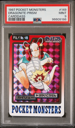 PSA 9 Dragonite Carddass 149 Prism Holo 1997 Pokemon Card - Image 1