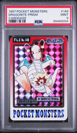 PSA 9 Dragonite Carddass 149 Prism Holo 1997 Pokemon Card - Image 1