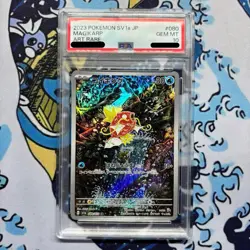 PSA 10 Magikarp Triplet Beat 080/073 AR SV1a Full Art JAPANESE Pokemon Card - Image 1