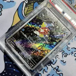 PSA 10 Magikarp Triplet Beat 080/073 AR SV1a Full Art JAPANESE Pokemon Card - Image 2