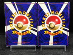 (MP) Flying Pikachu ANA Airlines Promo 1998 No.025 2 Set Japanese Pokemon Card - Image 3