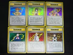 Misty Sabrina Erika etc Gym Heroes Gym Challenge 6 Set Japanese Pokemon Card - Image 1