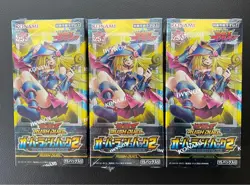 Yu-Gi-Oh Rush Duel Over Rush Pack 2 Box x3 Japanese w/shrink - Image 1