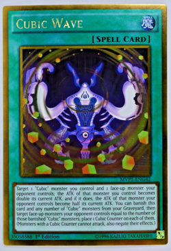 Yugioh Cubic Wave MVP1-ENG42 Gold Rare 1st Edition - Image 1