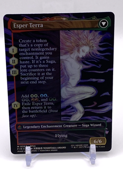MTG: FInal Fantasy: Terra, Magical Adept (Borderless) Foil Mythic 323 - Image 2