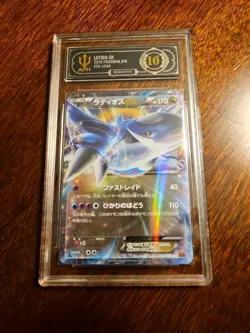 Pokemon Japanese Xy Latios Ex Emerald Break 1st Edition Graded 10 - Image 1