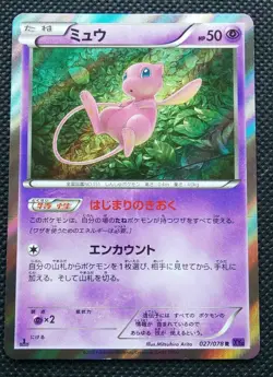 Mew Pokemon Card Japanese Holo XY10 No.027/078R Rare Nintendo From Japan F/S - Image 1