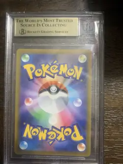 2022 POKEMON JAPANESE HIGH CLASS PACK VSTAR UNIVERSE IRIDA BGS 10 PRISTINE - Image 2