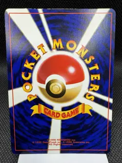 Igglybuff (Japanese) No. 174 - Glossy Movie Promo Pokemon Card Light Play - Image 2