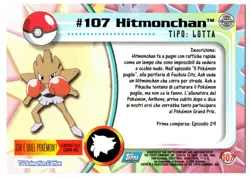 HITMONCHAN #107 CROMO / CARD POKEMON TRADING CARDS 1999-2000 TOPPS - Image 2