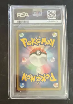 Pokemon Mew EX Dragon Blast 1st Edition Japanese Full Art #051 PSA 10 Gem Mint - Image 2