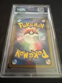 Pokemon Mew EX Dragon Blast 1st Edition Japanese Full Art #051 PSA 10 Gem Mint - Image 4