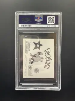 PSA 6 Lugia #41 2001 Pokemon Merlin Series 3. Population: 3 (2 In Higher POP). - Image 2